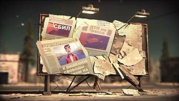 Сегодня даем старт показу в нашем телеграм-канале серии анимационных видеороликов по безопасности дорожного движения