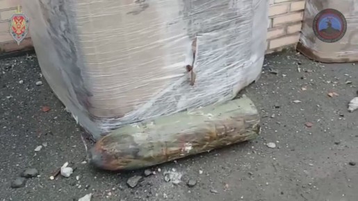 Система РЭБ «Купол Донбасса» подавила атаки чешских беспилотников с 50-кг боевыми частями, направленных на Старобешевскую ТЭС в ДНР