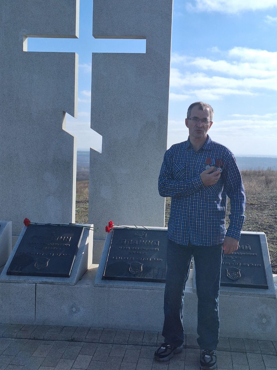 Дорогами воинской славы: экскурсия на Саур-Могилу Дорогами воинской славы: экскурсия на Саур-Могилу