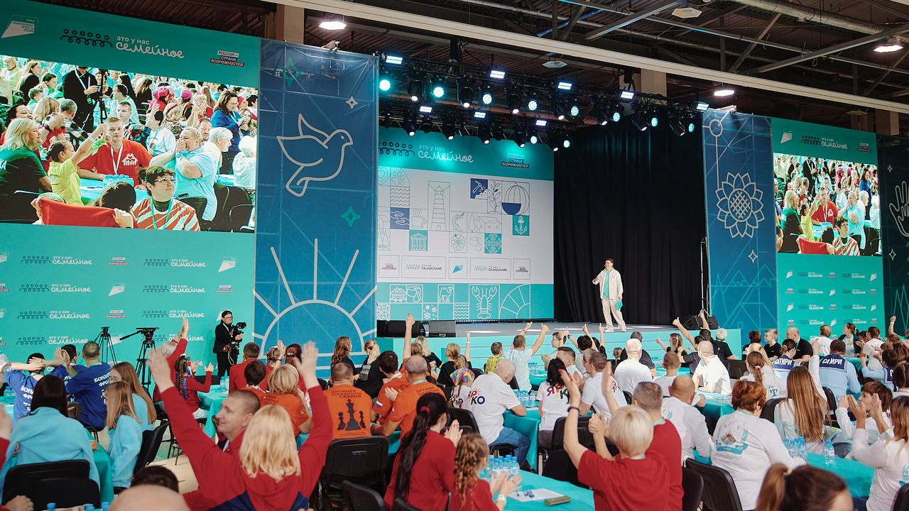 Первый День оценки 2025 года позади — и это был день настоящей семейной синергии!