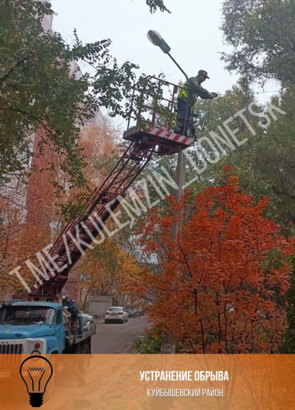 Алексей Кулемзин: Краткий обзор главных событий Донецка за прошедшую неделю: Алексей Кулемзин: Краткий обзор главных событий Донецка за прошедшую неделю: