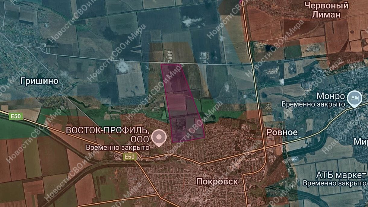 Зоны контроля и продвижения ВС РФ на участках фронта: Зоны контроля и продвижения ВС РФ на участках фронта: