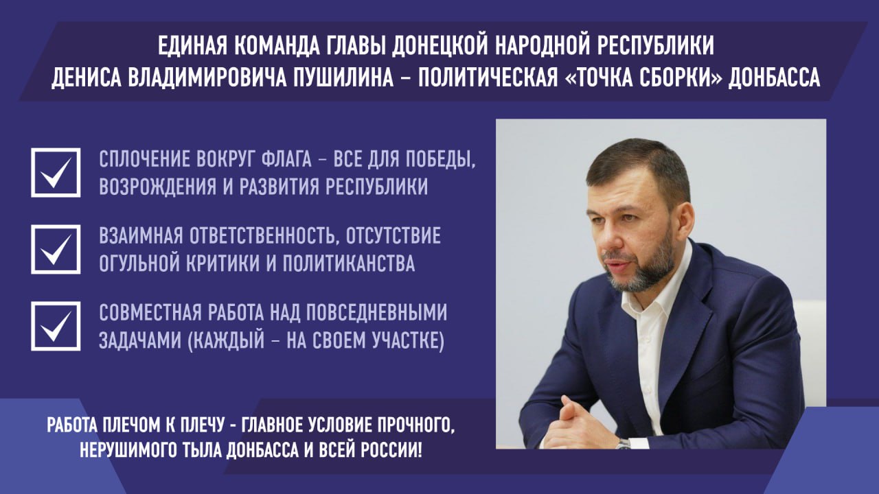 Андрей Крамар: На этих выходных отработал в Подмосковье: на ежегодный Форум специалистов политических профессий съезжаются высочайшего уровня политические управленцы и эксперты-практики со всех концов России (а кто-то...