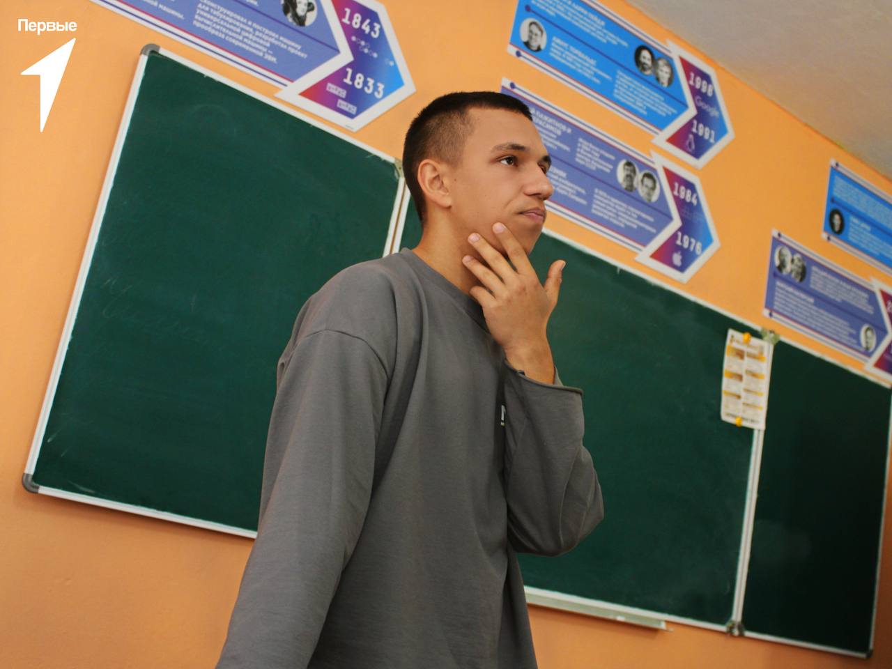 Школа №24 на связи!. Сегодня для ребят прошёл открытый диалог, который стал не только возможностью обсудить важные вопросы, но и площадкой для вдохновляющей агитации новых идей и инициатив Мы подробно разобрали работу их... Школа №24 на связи!. Сегодня для ребят прошёл открытый диалог, который стал не только возможностью обсудить важные вопросы, но и площадкой для вдохновляющей агитации новых идей и инициатив Мы подробно разобрали работу их...