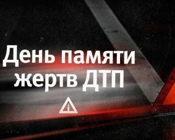 Сугубая молитва о жертвах ДТП — призыв к ответственности на дорогах
