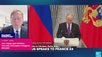 Надавим ещё сильнее! Россия скоро не выдержит – экс-глава ЦРУ Петреус