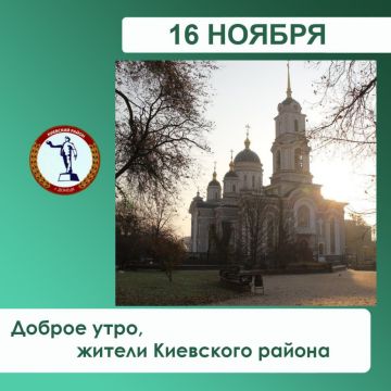 Валентин Левченко: Сегодня, по информации ГУП ДНР "Донснабкомплект", планируется вывоз мусора с контейнерных площадок микрорайона "Путиловский"
