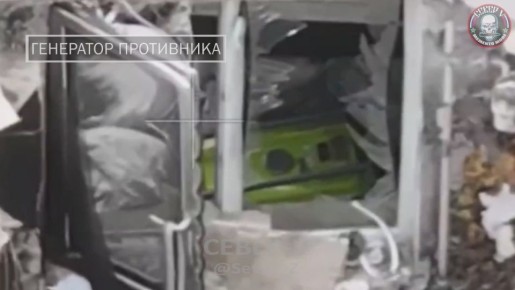 Уничтожение пункта управления ВСУ севернее Часов Яра