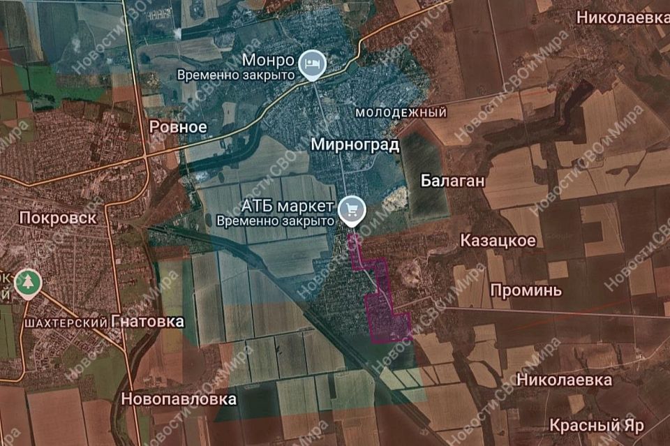 Зоны контроля и продвижения ВС РФ на участках фронта: Зоны контроля и продвижения ВС РФ на участках фронта: