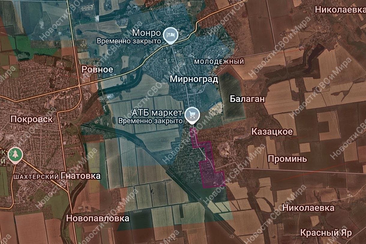 Зоны контроля и продвижения ВС РФ на участках фронта: Зоны контроля и продвижения ВС РФ на участках фронта: