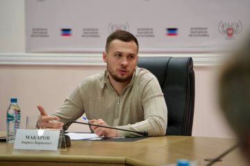 Власти ДНР потратят 1 млрд руб