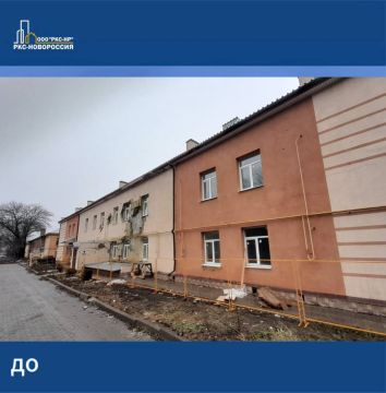 Общежитие в Орджоникидзевском районе Мариуполя стало комфортным для жильцов