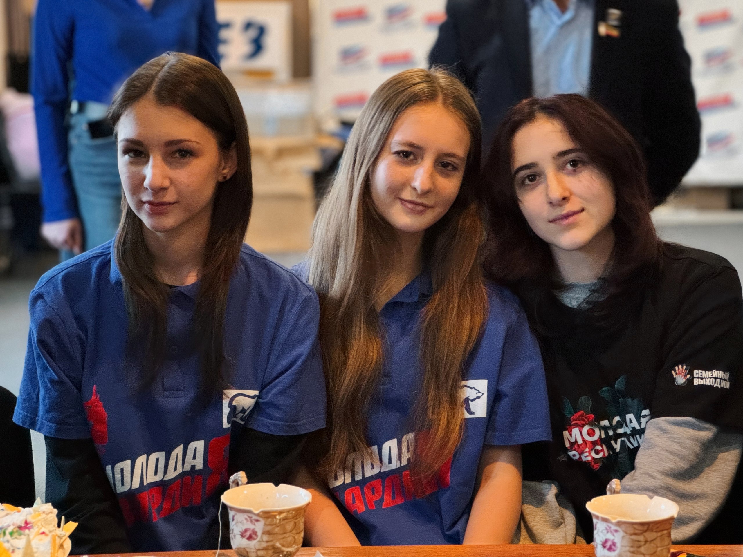 Поздравляем «Молодую Гвардию» с юбилеем Поздравляем «Молодую Гвардию» с юбилеем