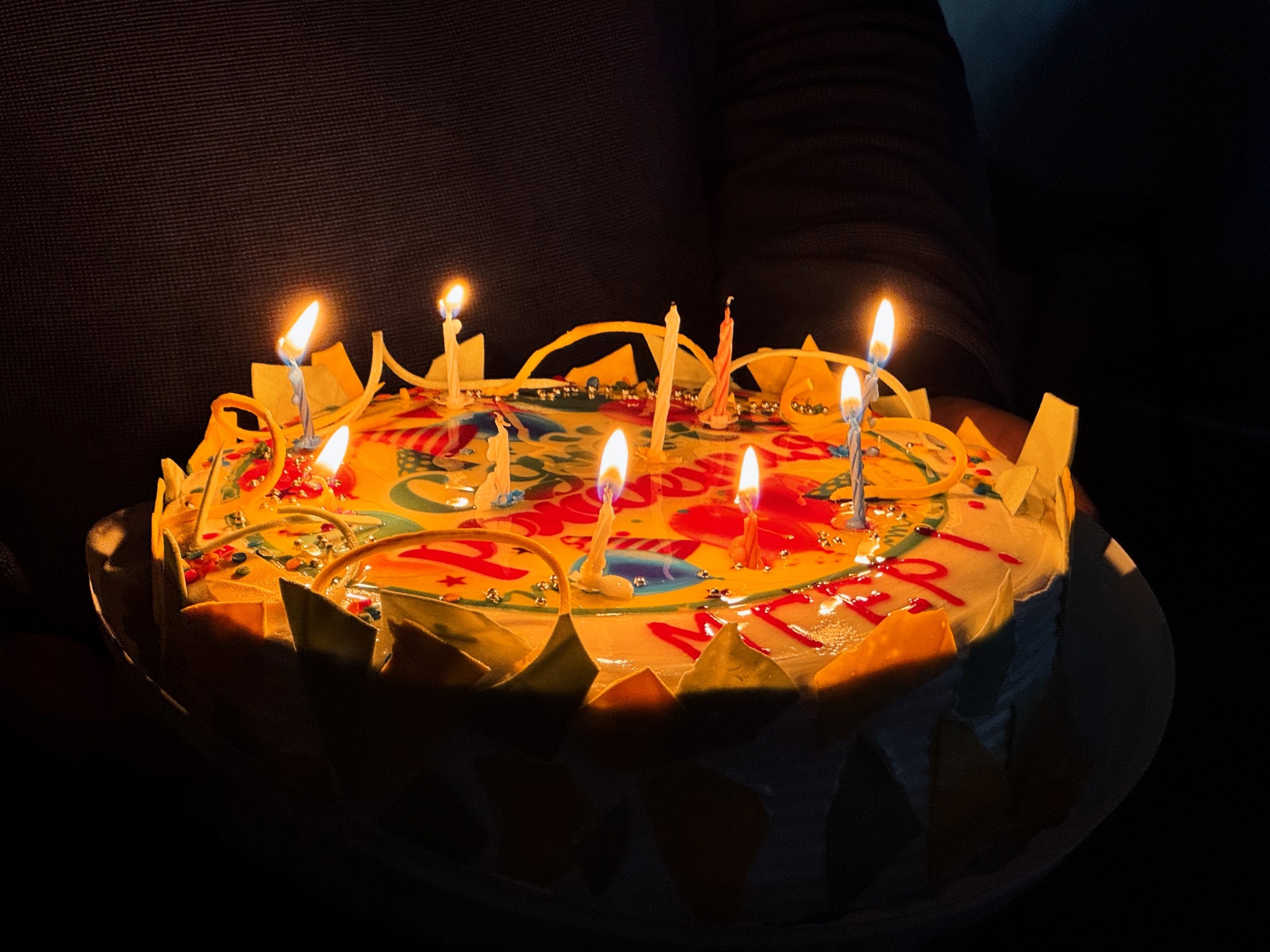 Поздравляем «Молодую Гвардию» с юбилеем Поздравляем «Молодую Гвардию» с юбилеем