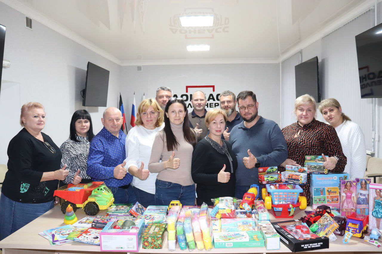 Единая Россия и «Донбасстеплоэнерго»: вместе – ради детских улыбок