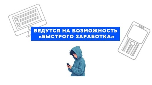 Внимание, важная информация!