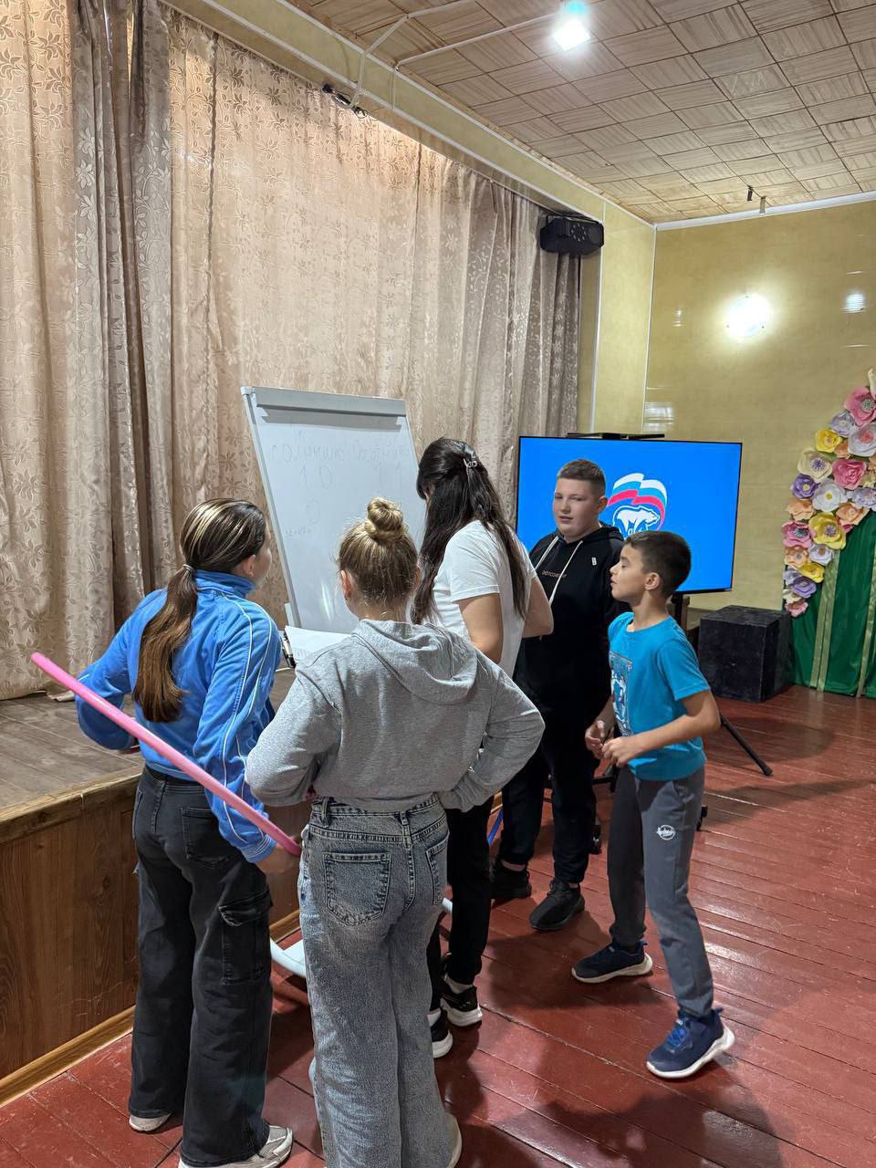 Дети — это маленькие создания, способные преобразить наше существование и наполнить его всеми цветами радуги Дети — это маленькие создания, способные преобразить наше существование и наполнить его всеми цветами радуги