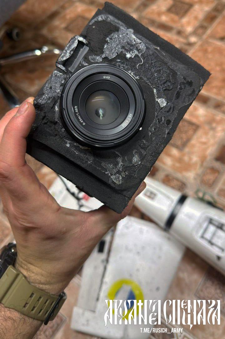 Дрон с камерой за 230 тысяч Дрон с камерой за 230 тысяч