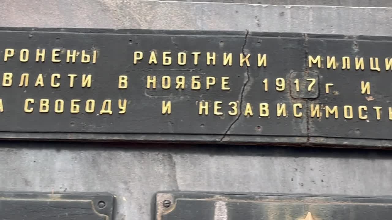 Братская Могила. Активисты торезского отделения, вдохновленные эхом великой Победы, представляют серию роликов, посвященных трогательным историям и рассказам о наших мемориалах