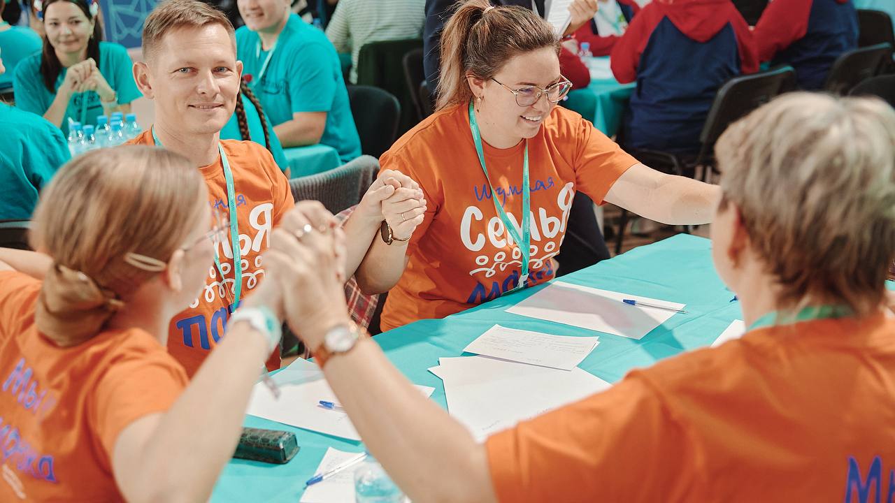 Первый День оценки 2025 года позади — и это был день настоящей семейной синергии! Первый День оценки 2025 года позади — и это был день настоящей семейной синергии!