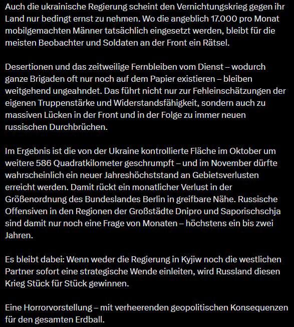 Новости СВО: стратегическое поражение Украины, смертники Сырского и освобождение Запорожской области Новости СВО: стратегическое поражение Украины, смертники Сырского и освобождение Запорожской области