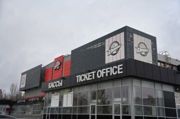 Потенциал огромен: в Донецке обсуждают восстановление спорткомплекса "Дружба"