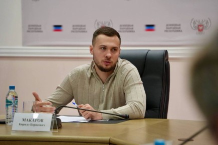 Власти ДНР потратят 1 млрд руб