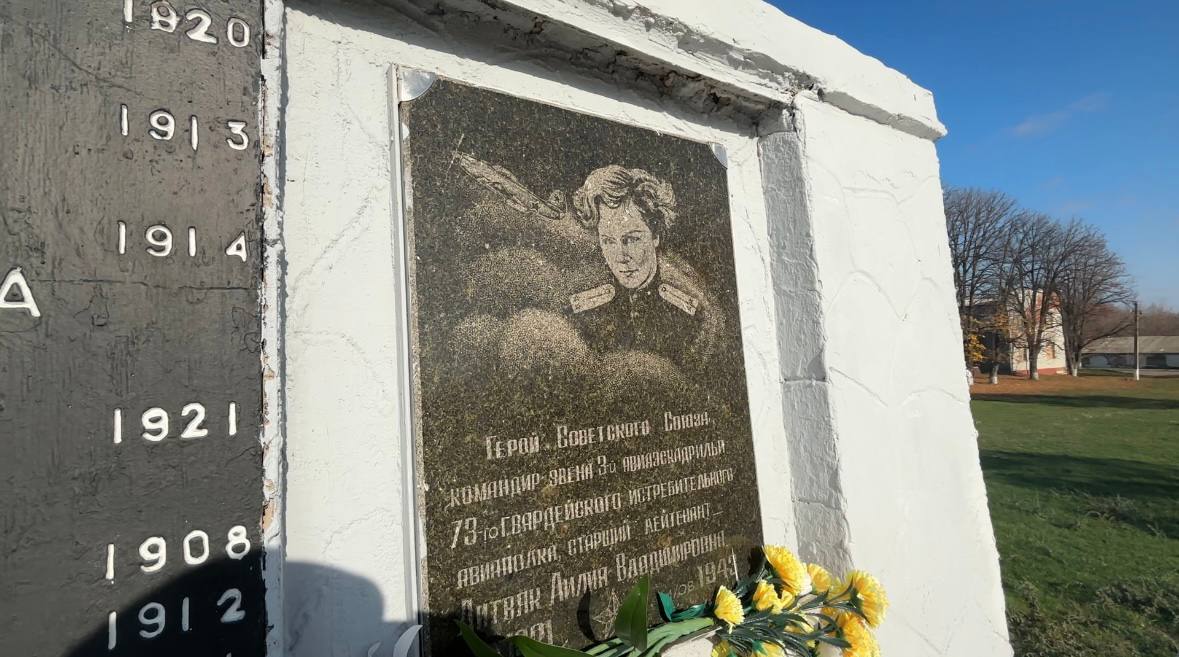 Дорогами воинской славы: экскурсия на Саур-Могилу Дорогами воинской славы: экскурсия на Саур-Могилу