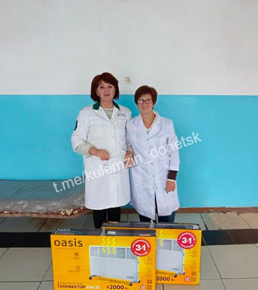 Алексей Кулемзин: Краткий обзор главных событий Донецка за прошедшую неделю: Алексей Кулемзин: Краткий обзор главных событий Донецка за прошедшую неделю: