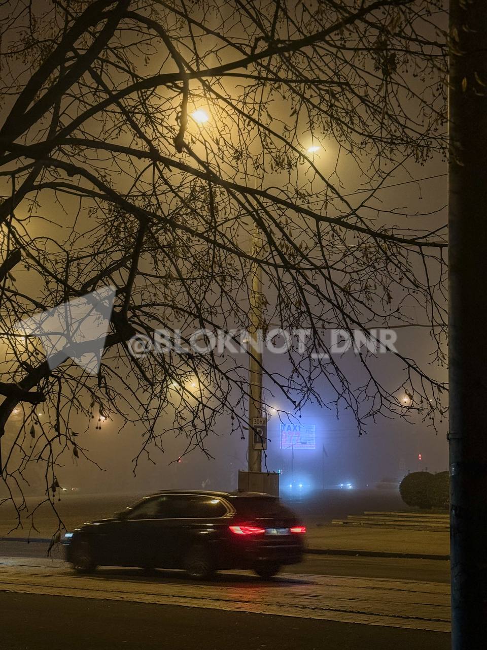 Завершаем день таинственным Донецком Завершаем день таинственным Донецком