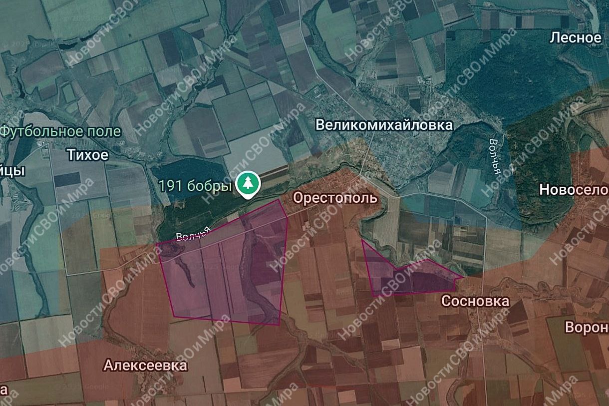 Зоны контроля и продвижения ВС РФ на участках фронта: