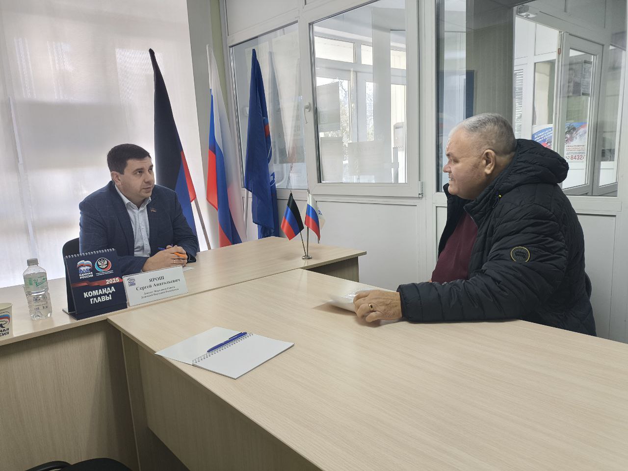 Провел в Амвросиевке приём граждан Провел в Амвросиевке приём граждан