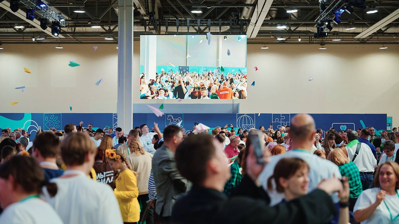 Первый День оценки 2025 года позади — и это был день настоящей семейной синергии! Первый День оценки 2025 года позади — и это был день настоящей семейной синергии!