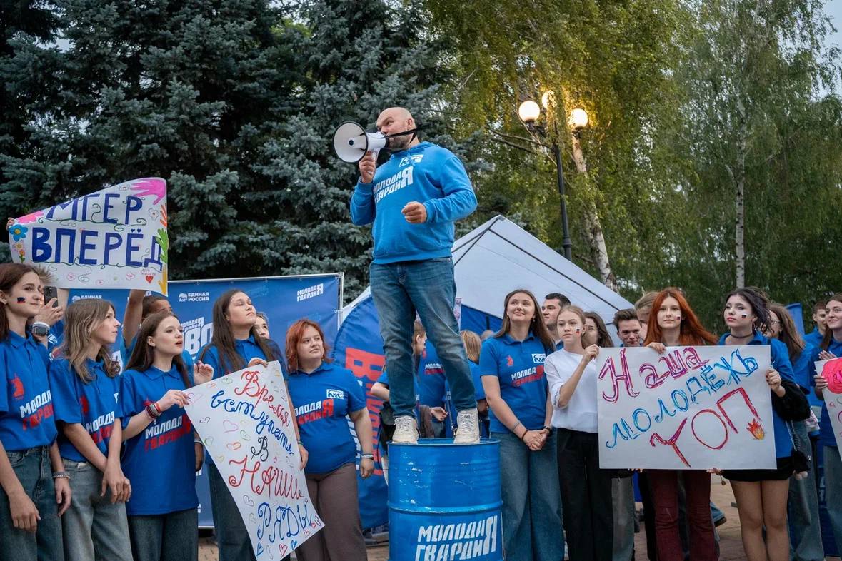 Денис Шимановский: У «Молодой Гвардии Единой России» сегодня юбилей Денис Шимановский: У «Молодой Гвардии Единой России» сегодня юбилей