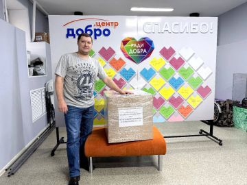 Пуровчане помогают создать праздник друзьям из Волновахского округа