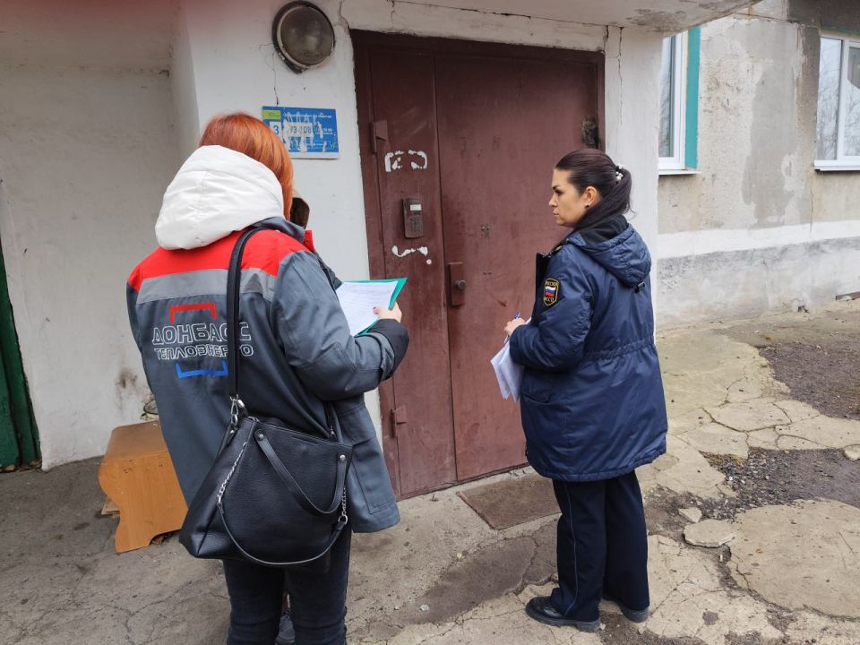 СПЕЦИАЛИСТЫ ФССП ПРОИЗВЕЛИ ОПИСЬ ИМУЩЕСТВА ДОЛЖНИКА ЗА УСЛУГИ ТЕПЛОСНАБЖЕНИЯ СПЕЦИАЛИСТЫ ФССП ПРОИЗВЕЛИ ОПИСЬ ИМУЩЕСТВА ДОЛЖНИКА ЗА УСЛУГИ ТЕПЛОСНАБЖЕНИЯ
