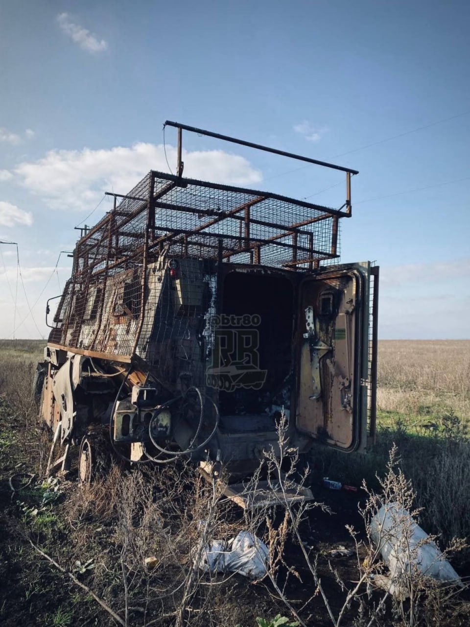 Покровское направление - кладбище металлолома разного производства Покровское направление - кладбище металлолома разного производства