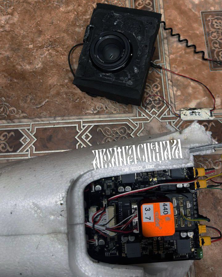 Дрон с камерой за 230 тысяч Дрон с камерой за 230 тысяч