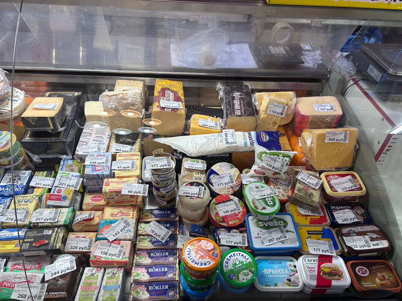 13.11.2025 г. сотрудниками отдела торговли, бытового и транспортного обслуживания администрации Ясиноватского муниципального округа совместно с представителями «Народного контроля» проведен мониторинг объектов торговли на... 13.11.2025 г. сотрудниками отдела торговли, бытового и транспортного обслуживания администрации Ясиноватского муниципального округа совместно с представителями «Народного контроля» проведен мониторинг объектов торговли на...