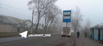 С транспортным коллапсом столкнулся Донецк из-за полного отключения электричества