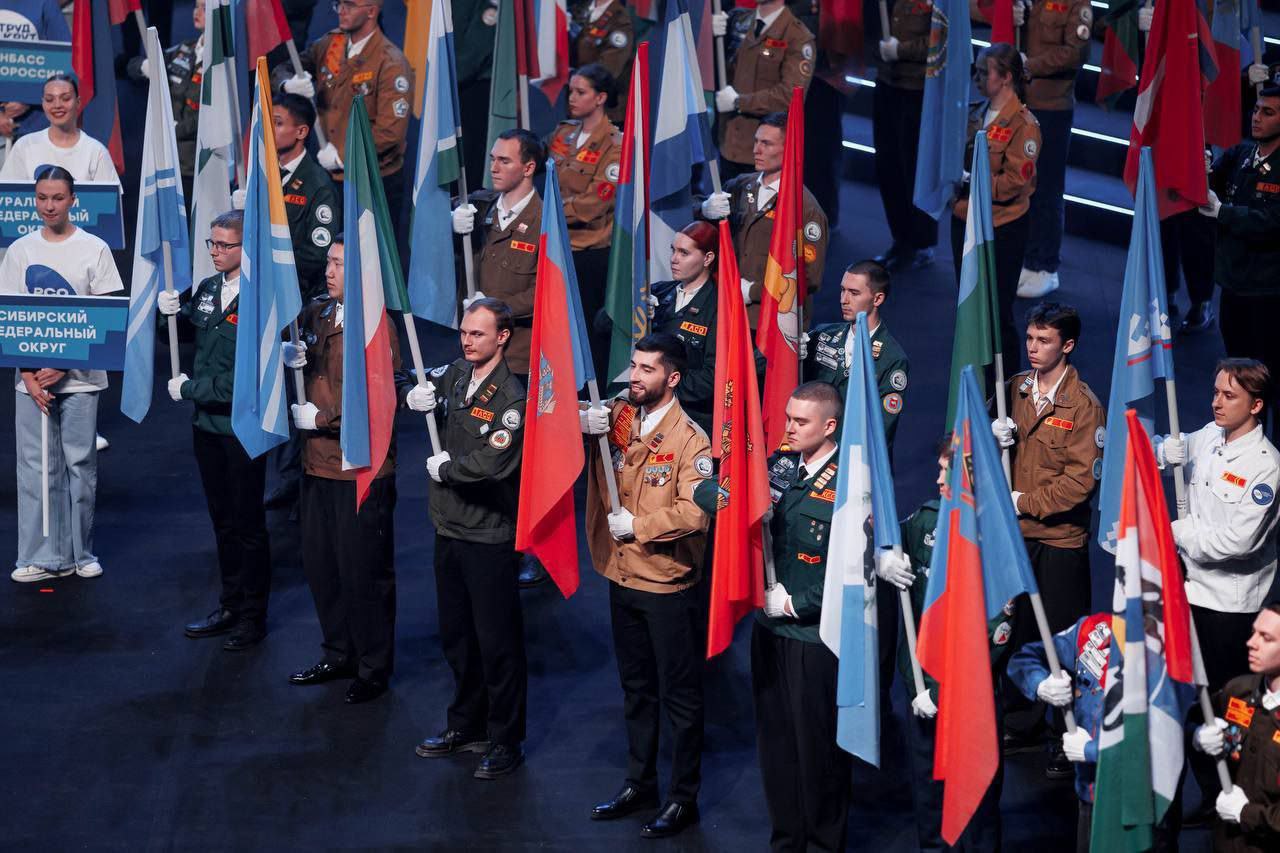 В Красноярске завершился Всероссийский слёт студенческих отрядов