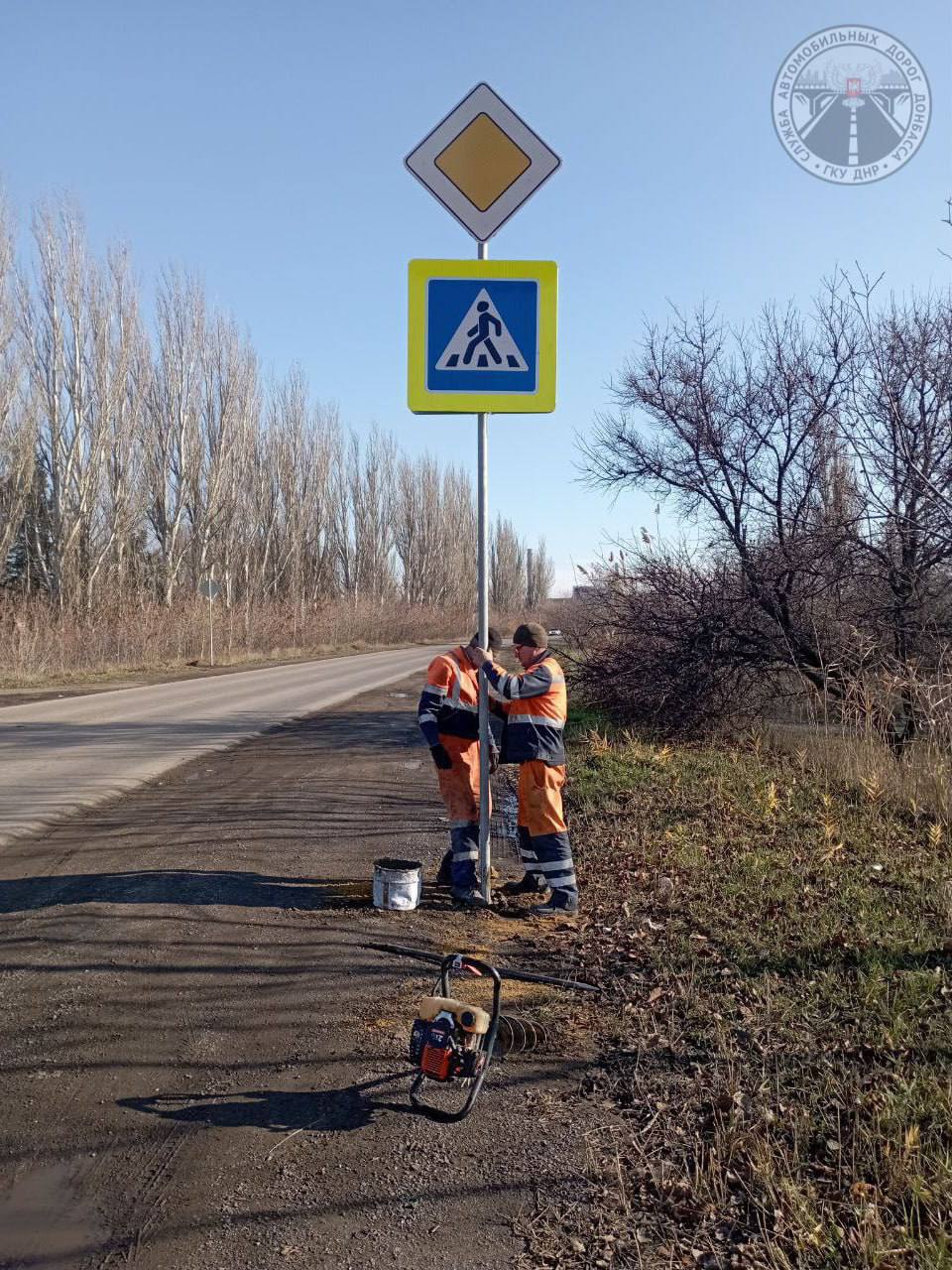 Что сделали на дорогах за прошедшую неделю Что сделали на дорогах за прошедшую неделю
