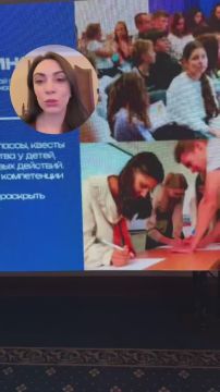 Виктория Мельникова: Региональный слёт Президентской платформы «Россия - страна возможностей» в ДНР