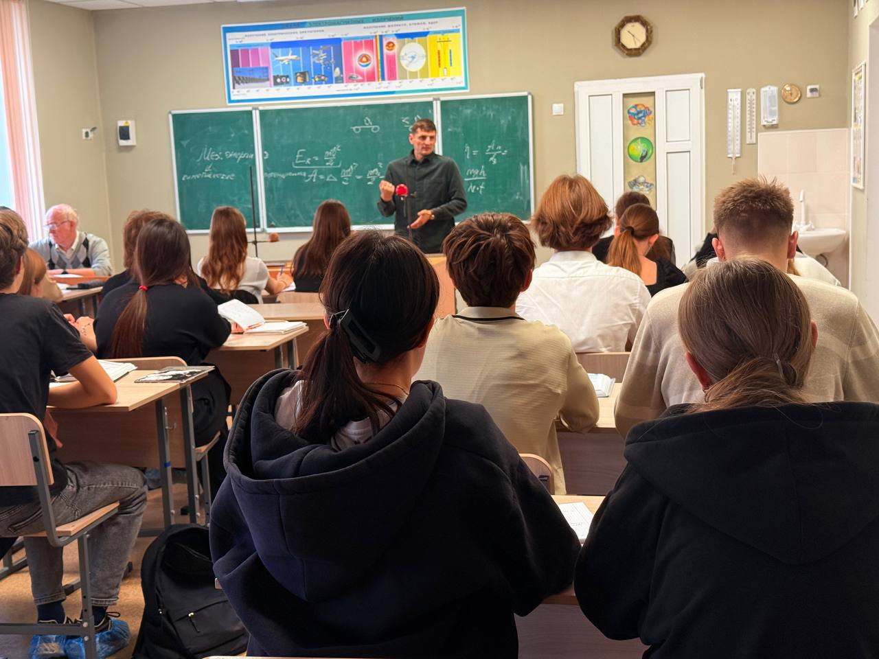 В Мангушской школе №2 состоялась лекция по профилактике экстремизма, терроризма и вандализма В Мангушской школе №2 состоялась лекция по профилактике экстремизма, терроризма и вандализма