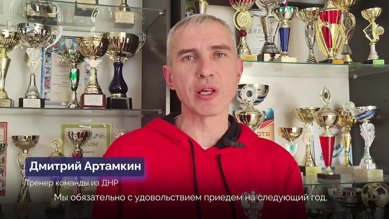 Спортсмены из ДНР приняли участие во Всероссийском дне самбо в Ленобласти