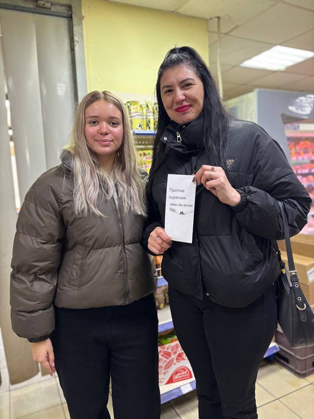 Курение – это не личный выбор, это зависимость, которая крадёт здоровье, деньги и годы Курение – это не личный выбор, это зависимость, которая крадёт здоровье, деньги и годы