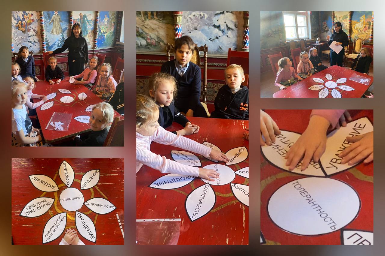 К Международному дню толерантности, в МБУ «Зугрэсский ГДК» совместно с ребятами образцовой студии изобразительного искусства "Радуга", культорганизатор Богданова Светлана Витальевна, провела развлекательно-игровую программу... К Международному дню толерантности, в МБУ «Зугрэсский ГДК» совместно с ребятами образцовой студии изобразительного искусства "Радуга", культорганизатор Богданова Светлана Витальевна, провела развлекательно-игровую программу...