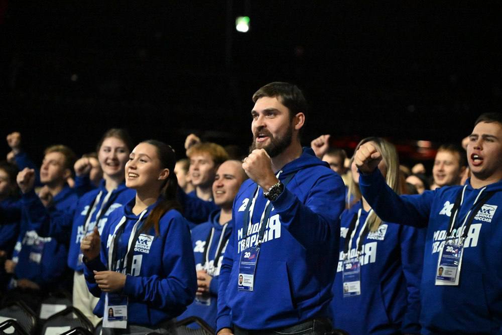 Денис Пушилин поздравил активистов «Молодой Гвардии Единой России» с 20-летием организации Денис Пушилин поздравил активистов «Молодой Гвардии Единой России» с 20-летием организации