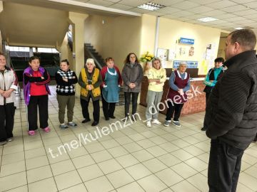 Сегодня состоялась встреча заместителя главы администрации г. о. Донецк с работниками спортивного комплекса «Донецк» Ворошиловского района