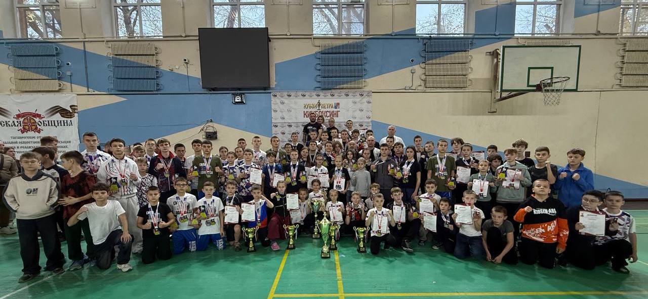 Блестящая победа сборной ДНР на «Кубке Петра I» по кикбоксингу!